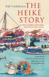 - Taiko: An Epic Novel of War and Glory in Feudal Japan